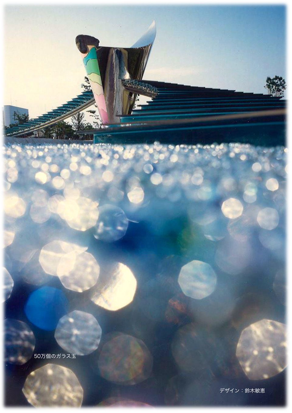 ［写真］未来オブジェ‥光の粒子/鈴木敏恵ポートフォリオ