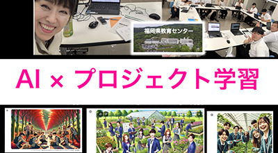 CASE-19アイキャッチ